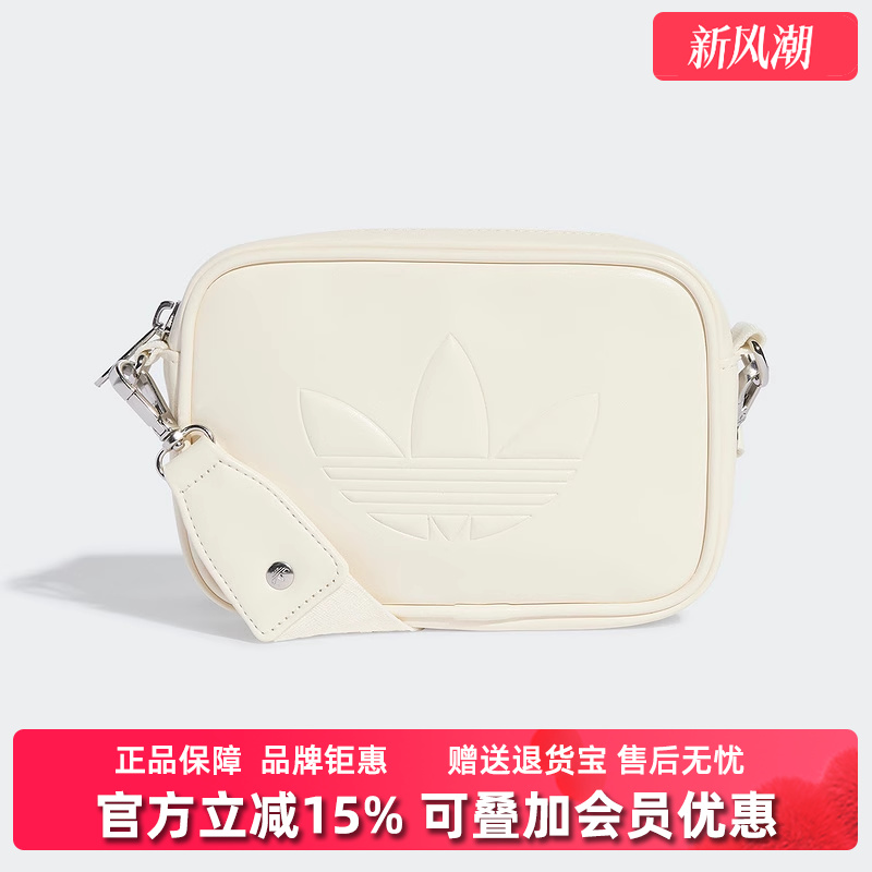 虎扑识货推荐店铺|专柜正品