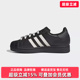 SUPERSTAR 新款 W经典 IH1628 Adidas阿迪达斯女鞋 板鞋 2026春季