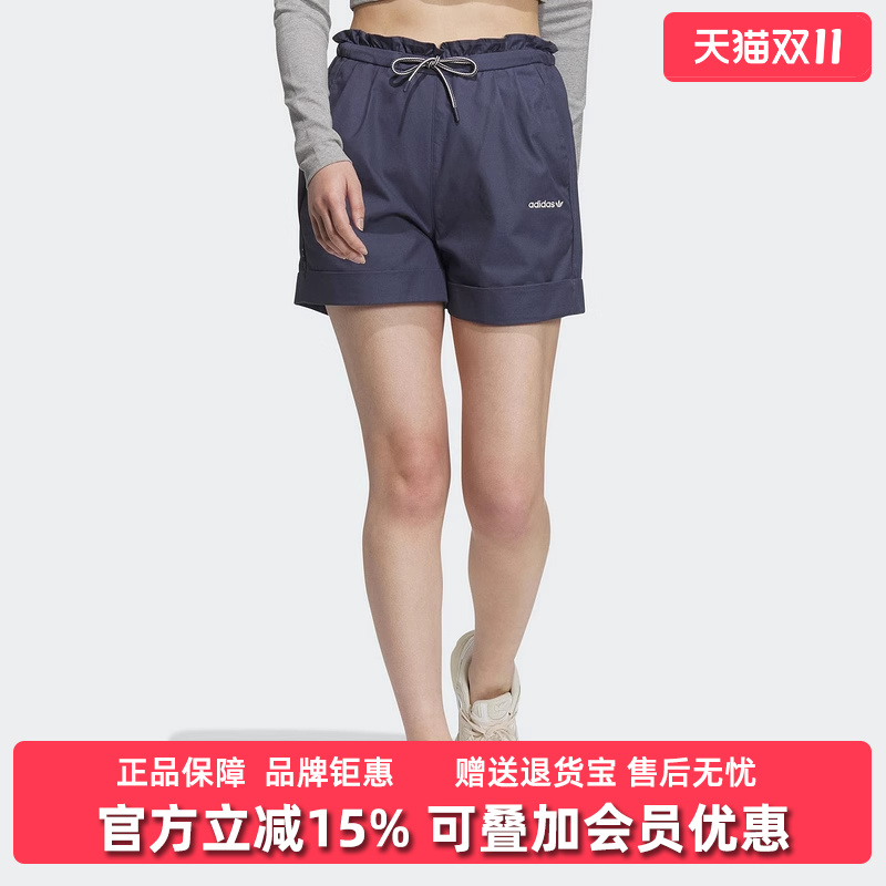阿迪达斯女舒适时尚短裤