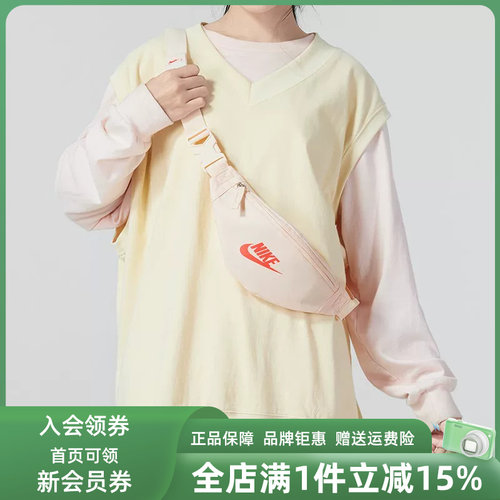 耐克男包Nike腰包斜挎包