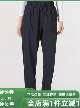 Nike耐克女裤2025夏新款AS W NK FAST DF MR 7/8 PANT长裤FB7030