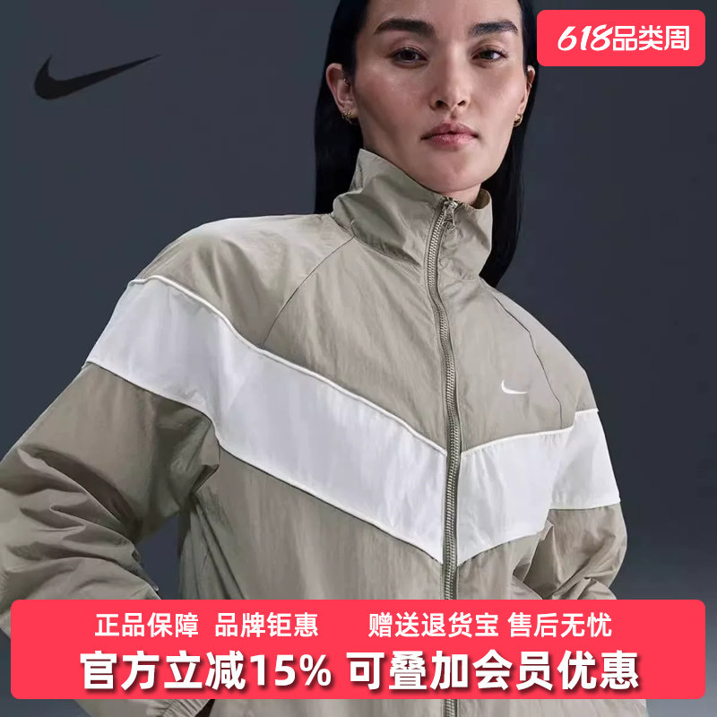 Nike耐克女装秋季新款运动训练休闲简约夹克外套HM4629