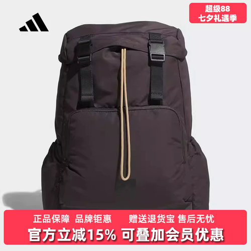 虎扑识货推荐店铺|专柜正品