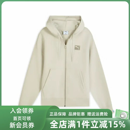 虎扑识货推荐店铺|专柜正品