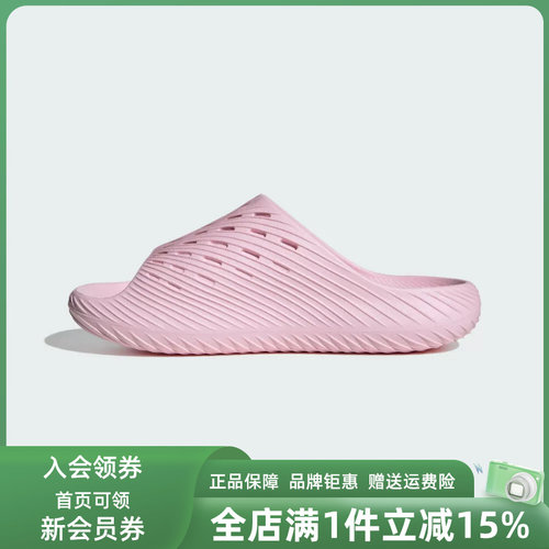 虎扑识货推荐店铺|专柜正品