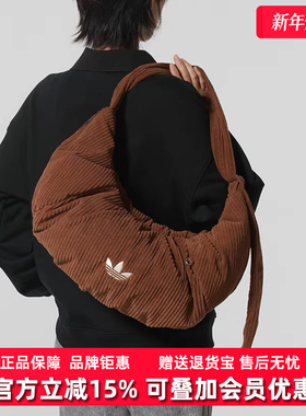 Adidas阿迪达斯三叶草女包2025冬季新款SHLDR BAG L单肩包KT0860