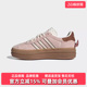 2025夏季 W低帮休闲鞋 新款 BOLD JR4244 GAZELLE Adidas阿迪达斯女鞋