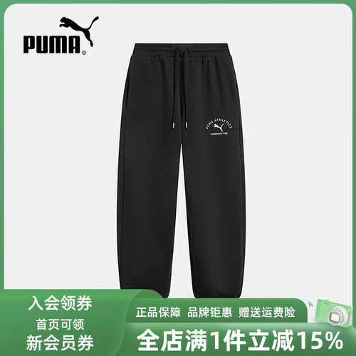 虎扑识货推荐店铺|专柜正品