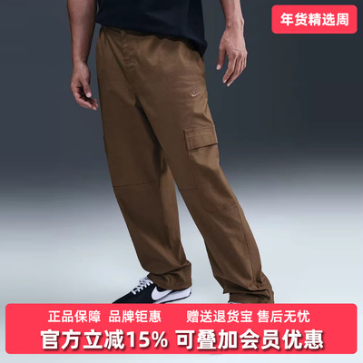 Nike耐克男裤2025冬季新款WVN CARGO PANT CLCTN梭织长裤HV1434