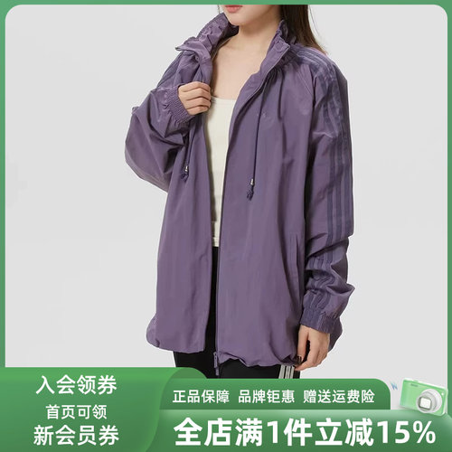 虎扑识货推荐店铺|专柜正品