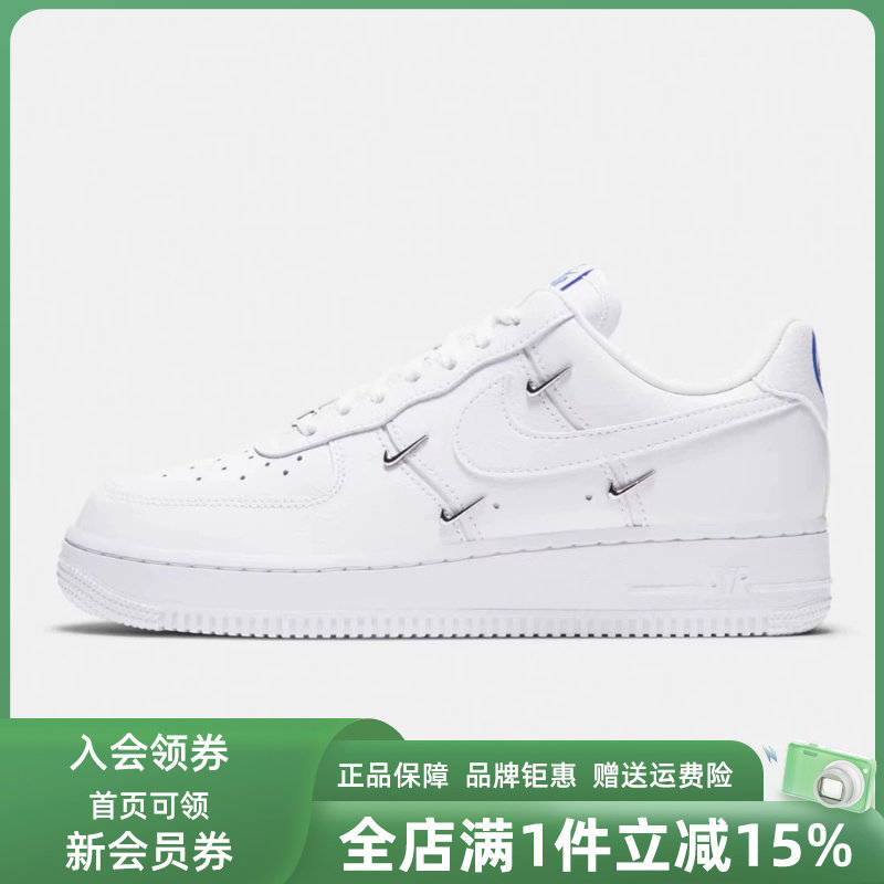 Nike耐克女鞋新款WMNS AIR FORCE 1 '07 LX运动休闲鞋CT1990