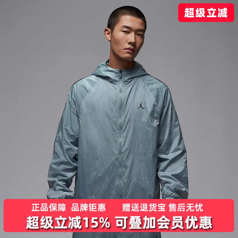 虎扑识货推荐店铺|专柜正品