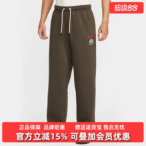 虎扑识货推荐店铺|专柜正品