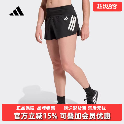 虎扑识货推荐店铺|专柜正品