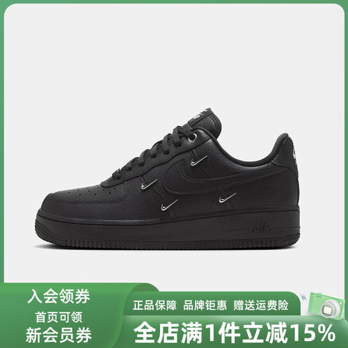 Nike耐克女系带运动休闲板鞋