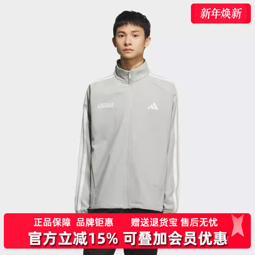 虎扑识货推荐店铺|专柜正品