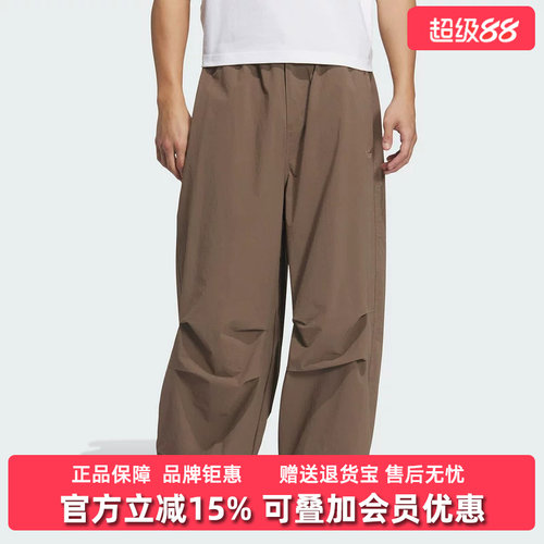 虎扑识货推荐店铺|专柜正品