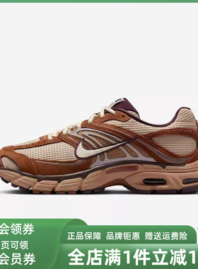 Nike耐克男鞋2025冬季新款AIR MAX MOTO 2K复古运动休闲鞋IQ3410