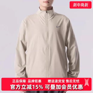 Nike耐克男装 FORM 新款 JKT外套FB7500 2025秋季