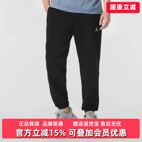 Nike耐克男运动休闲长裤