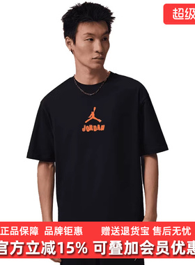 Nike耐克男装2026夏季新款SPRT GFX 85 SS CREW日常休闲T恤IR6309
