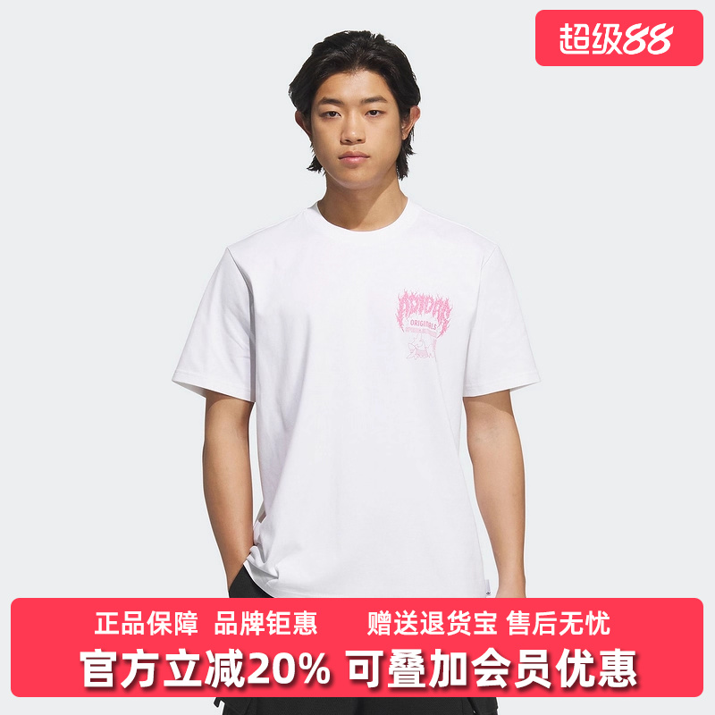 虎扑识货推荐店铺|专柜正品