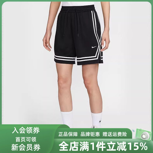 虎扑识货推荐店铺|专柜正品