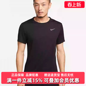 SS圆领透气短袖 Nike耐克男装 MILER 新款 DV9316 2025秋季