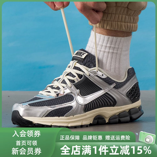 虎扑识货推荐店铺|专柜正品