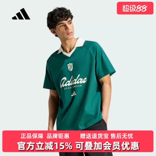 虎扑识货推荐店铺|专柜正品