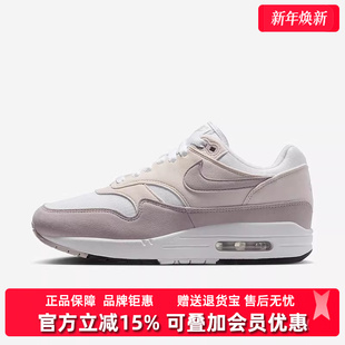 NIKE AIR NIKE耐克女鞋 1运动休闲鞋 新款 MAX DZ2628 夏季