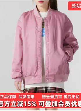 Nike耐克女装2025春季新款运动休闲单排扣时尚梭织夹克HJ0972