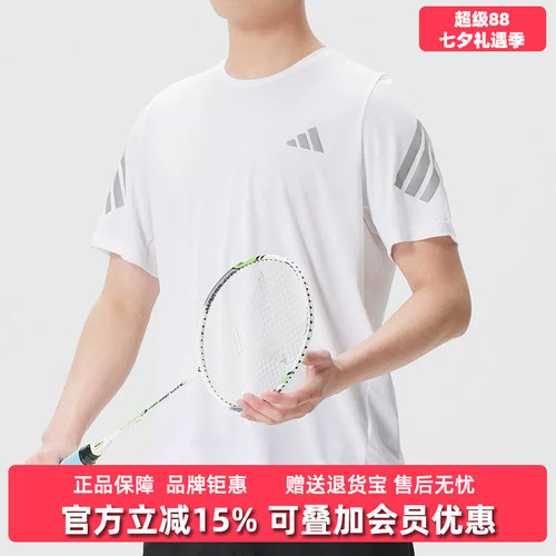 虎扑识货推荐店铺|专柜正品