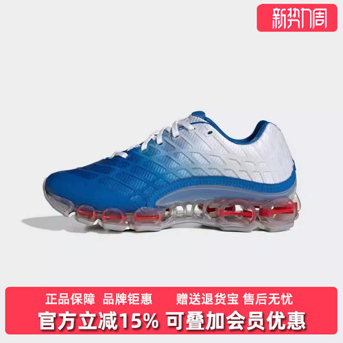 虎扑识货推荐店铺|专柜正品