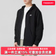 百搭运动休闲连帽拉链时尚 新款 外套BV2646 2026春季 Nike耐克男装