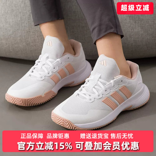 虎扑识货推荐店铺|专柜正品