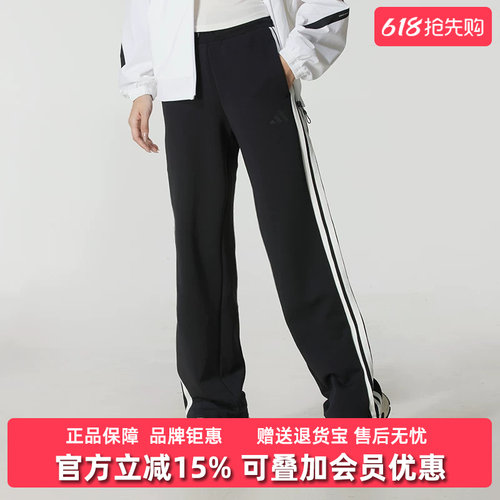 虎扑识货推荐店铺|专柜正品