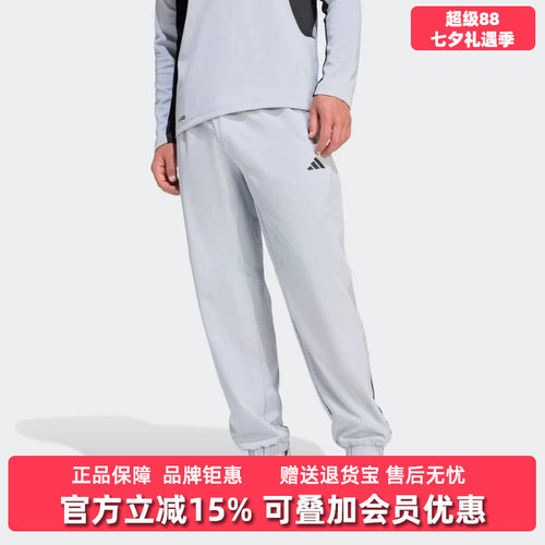 虎扑识货推荐店铺|专柜正品