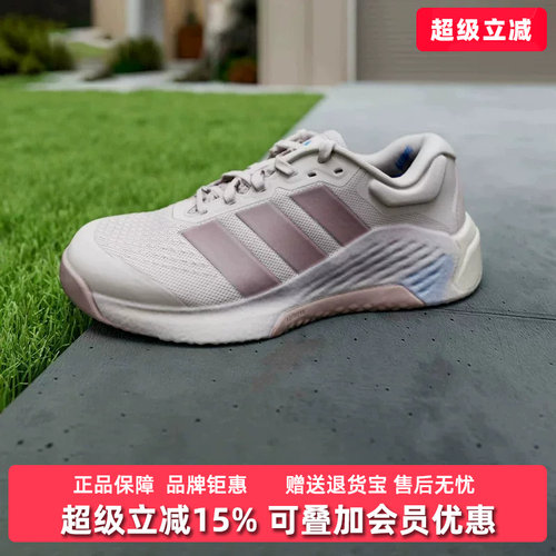 虎扑识货推荐店铺|专柜正品