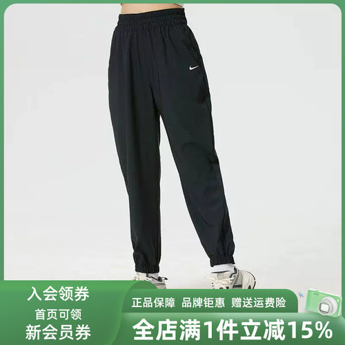 虎扑识货推荐店铺|专柜正品