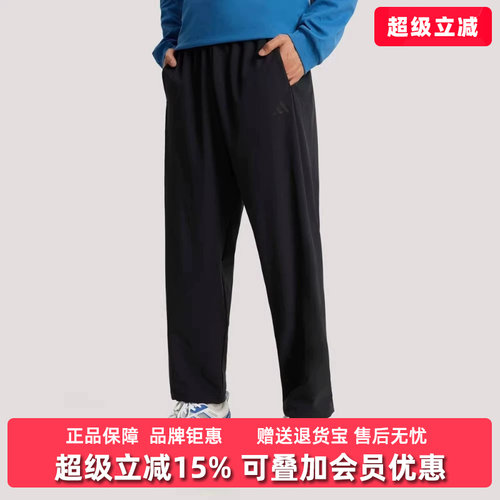 虎扑识货推荐店铺|专柜正品