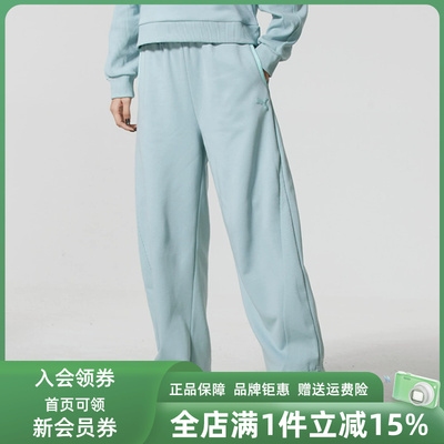 PUMA彪马女裤2025冬季新款Relaxed Pants FL W针织加绒长裤635729