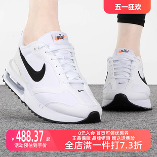 缓震气垫运动鞋 Nike耐克女鞋 新款 轻便减震跑步鞋 2023年夏季 DH5131