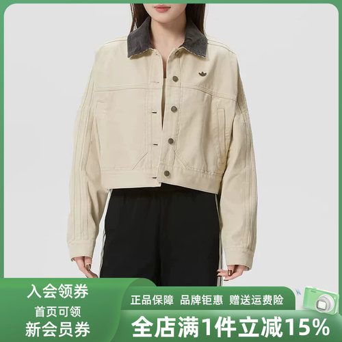 虎扑识货推荐店铺|专柜正品