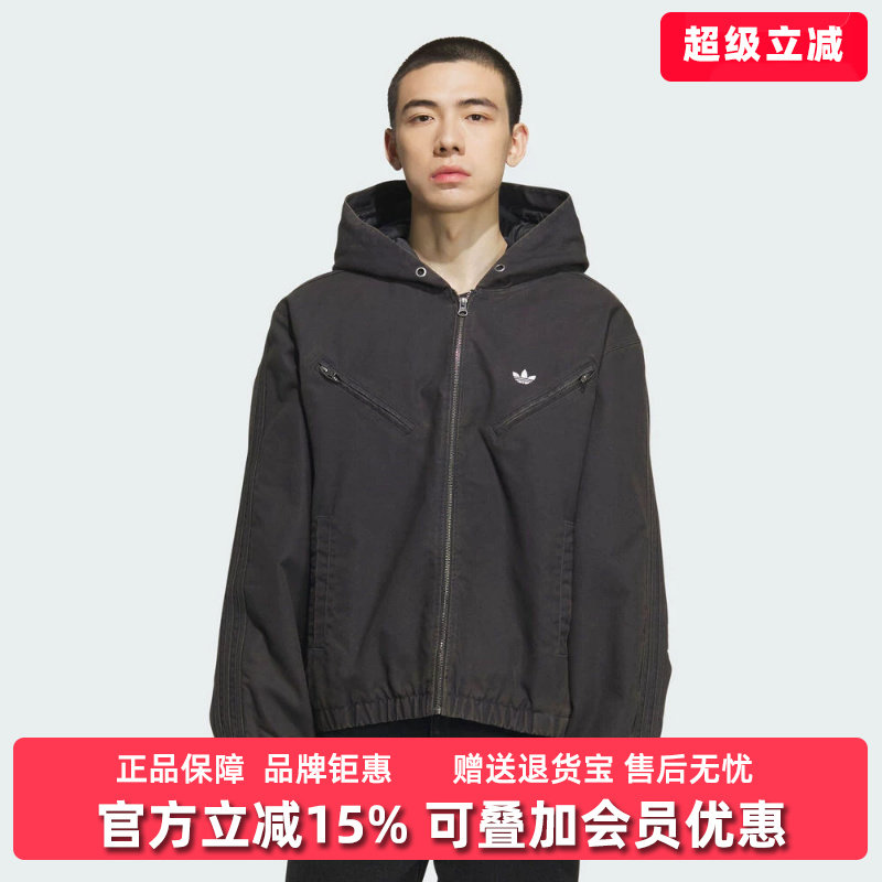 Adidas阿迪达斯三叶草男装女装2025冬季休闲夹克KC2640