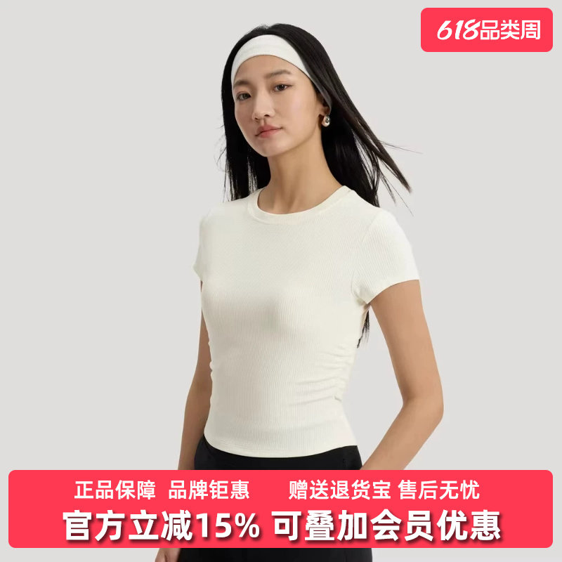 Adidas阿迪达斯女装2026夏季新款SFL SS TEE休闲短袖T恤KR7577