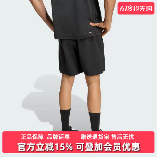 虎扑识货推荐店铺|专柜正品