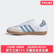 W休闲鞋 Adidas阿迪达斯三叶草女鞋 JS1391 SAMBA 2025秋季 新款