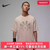 2025夏季 DD短袖 新款 CREW 宽松休闲运动T恤HV1257 Nike耐克男装