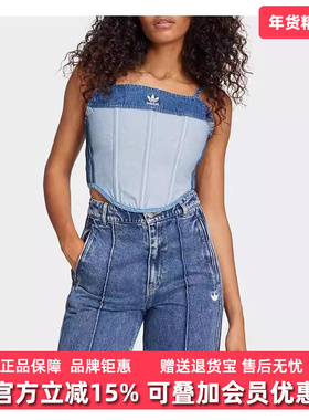 Adidas阿迪达斯三叶草秋季新款两面穿运动休闲背心IW5671